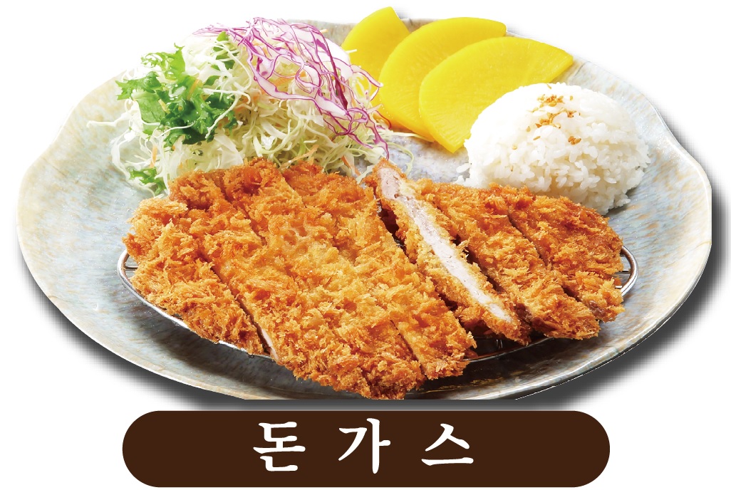con07_menu_img